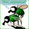 CEH